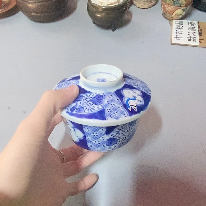 全场只加打包费6.21C1