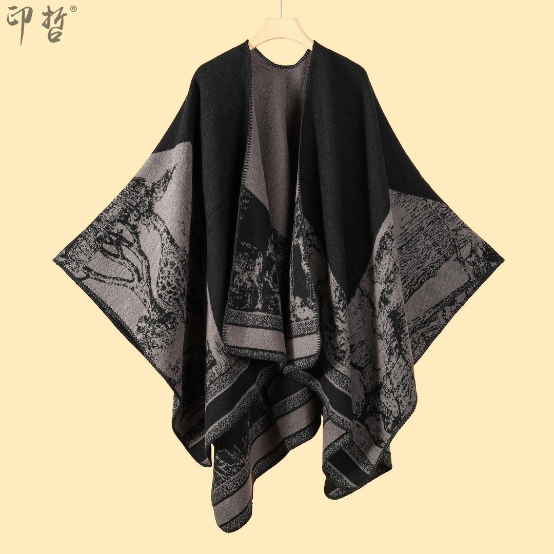 简约高级感大披肩草原云南民族风披肩斗篷外搭披风仿羊绒围巾