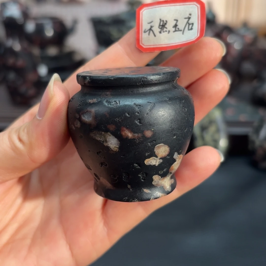 康能美玉瓷安山玉