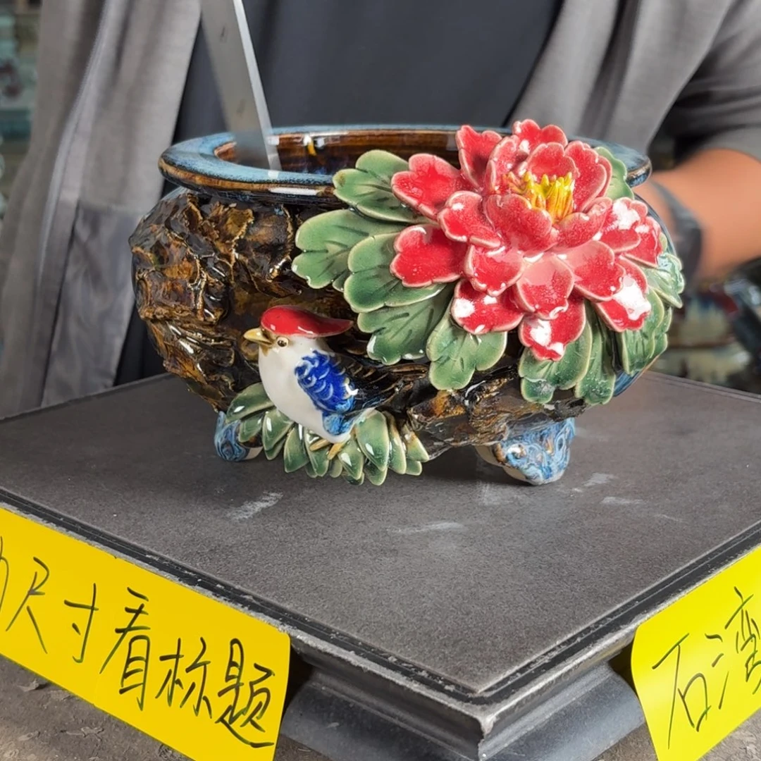 。一风堂石湾花盆 内14*8