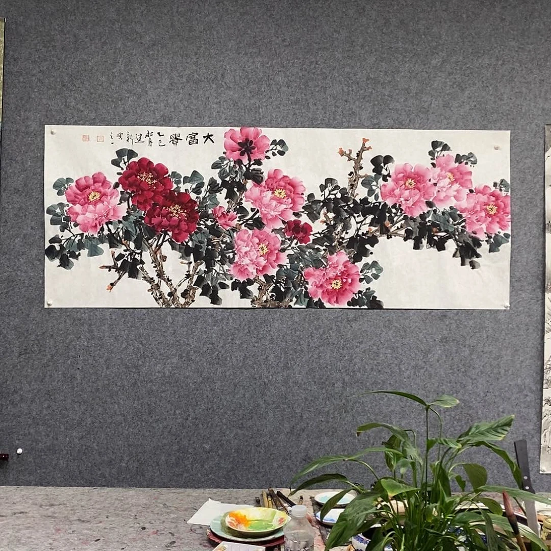 国画花开富贵国色天香