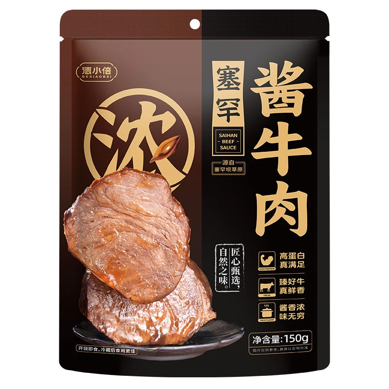 赛罕坝牧场德小倍草原酱牛肉150g开袋即食牛肉
