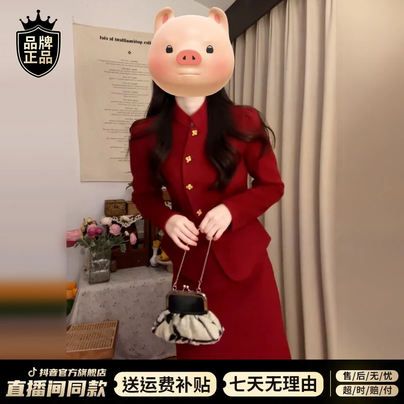 圣诞穿搭红色针织毛衣连衣裙子女秋冬2025新款爆款小香风套装长裙