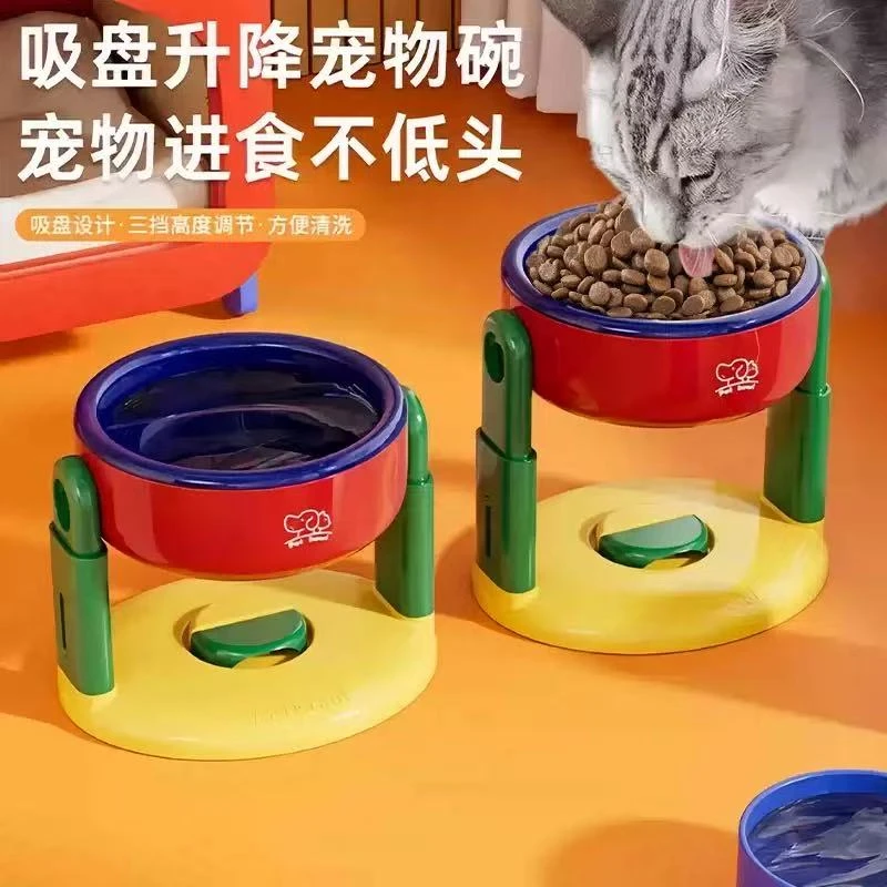 猫碗吸盘可调节大口径宠物碗盆防打翻护颈可升降斜口高脚碗