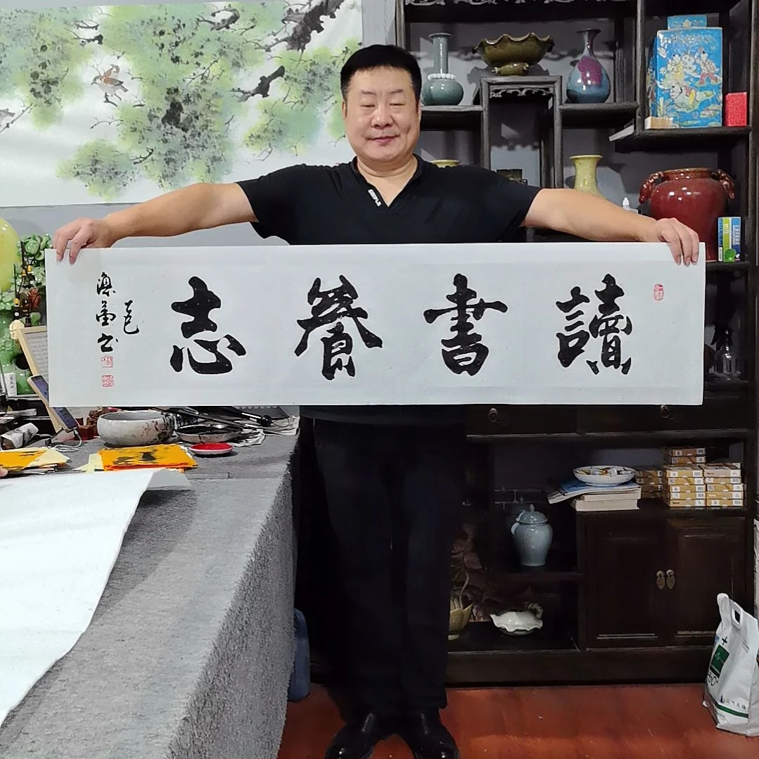书法杨德富老师书法作品