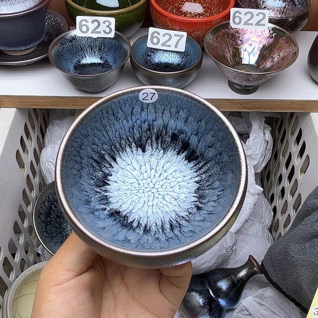 茶盏线*子您好我们在我心中