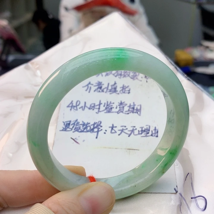 未镶嵌手镯翡翠翡翠手镯