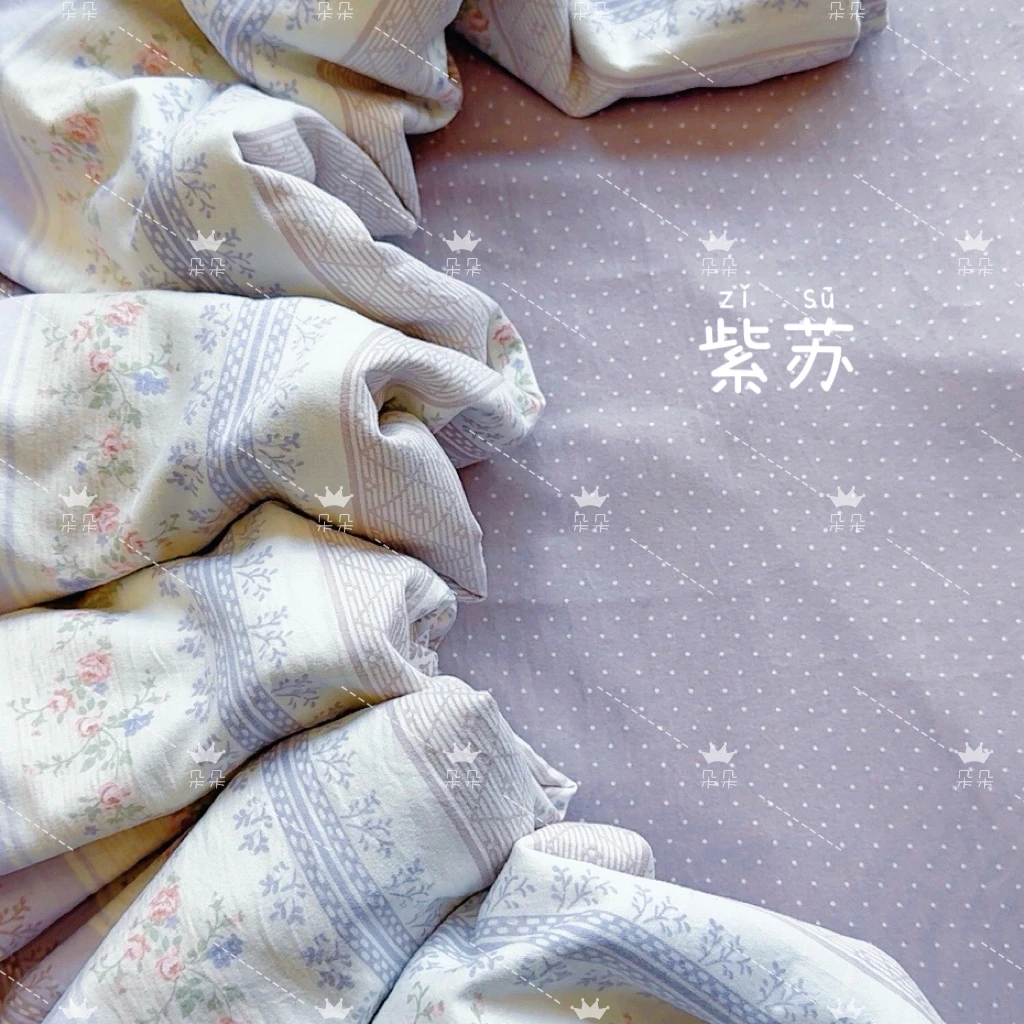 新疆家纺N.01· 春夏新款 宿舍床 1.5床 单人三件套（涵）