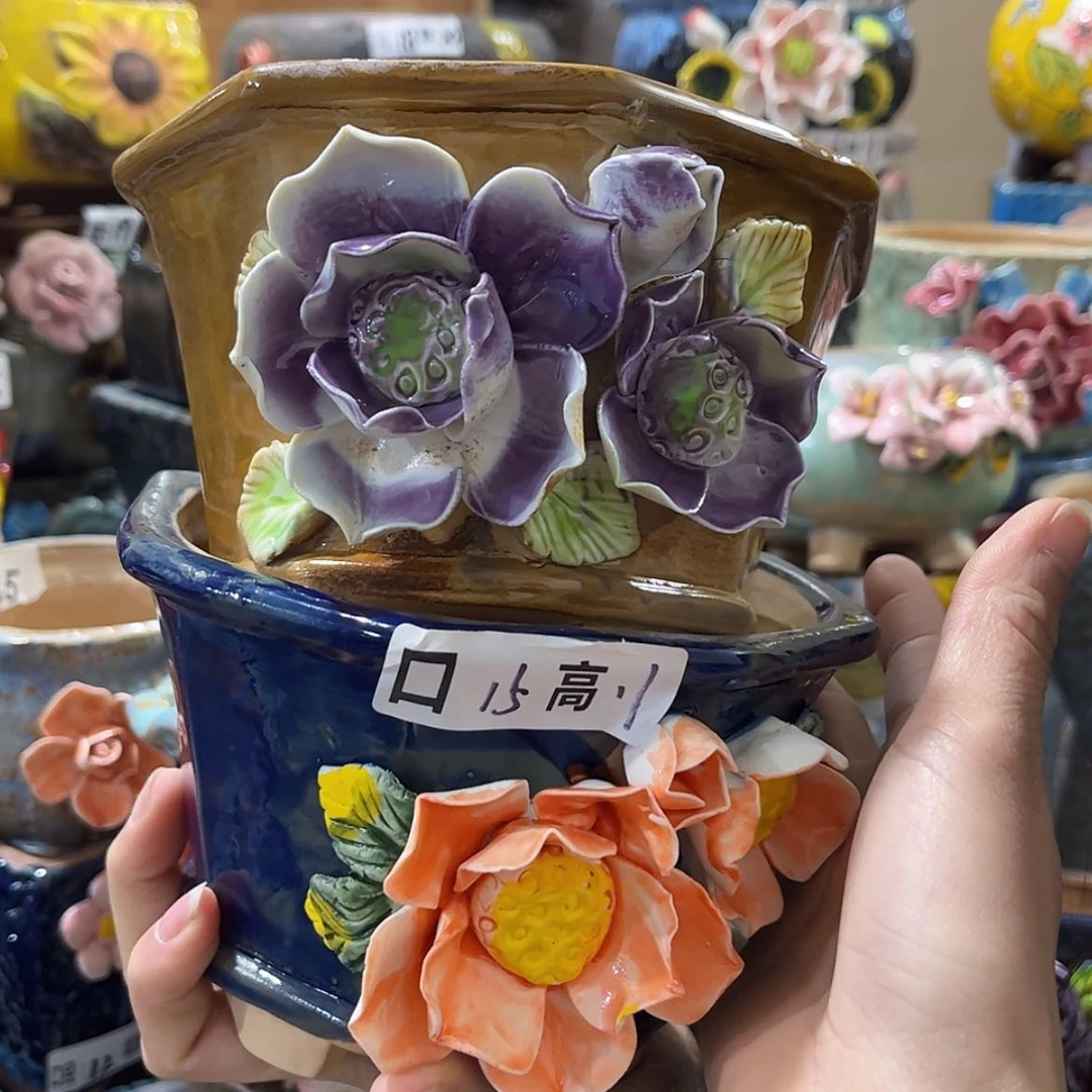 【闪购商品】红陶福利
