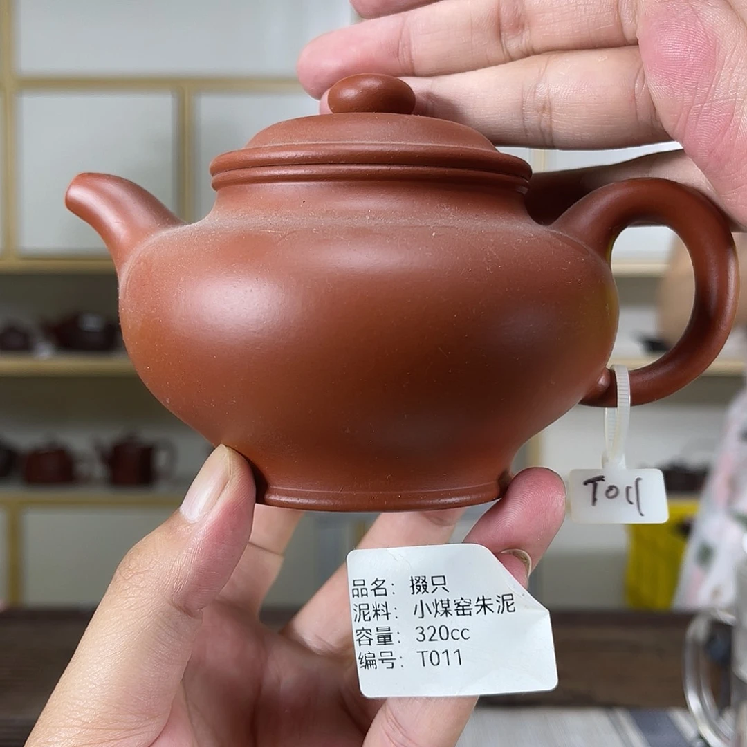 茶壶紫砂紫砂工艺厂