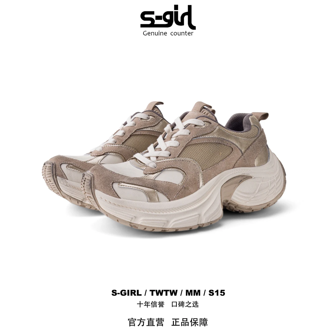 SGIRL TWTW厚底老爹鞋女2025秋季新款百搭小个子增高松糕运动鞋潮