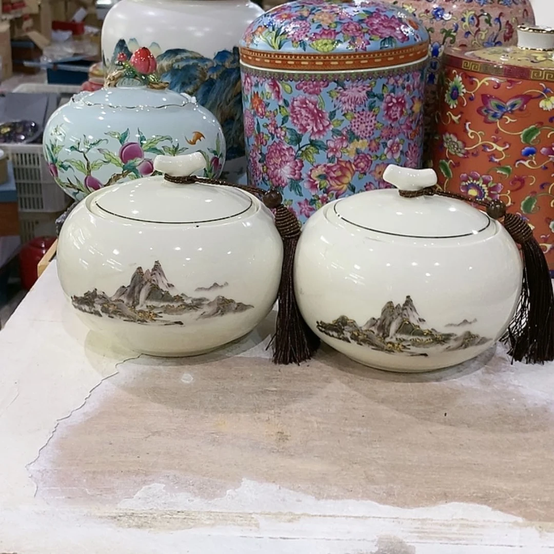 【闪购商品】罐茶叶罐陶瓷茶叶罐