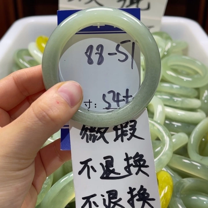 岫玉未镶嵌手镯手镯