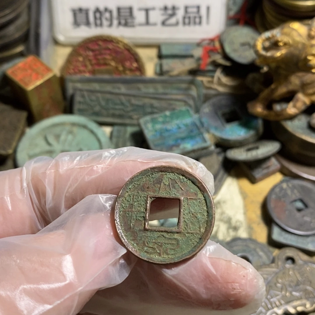铜现代工艺品学习币