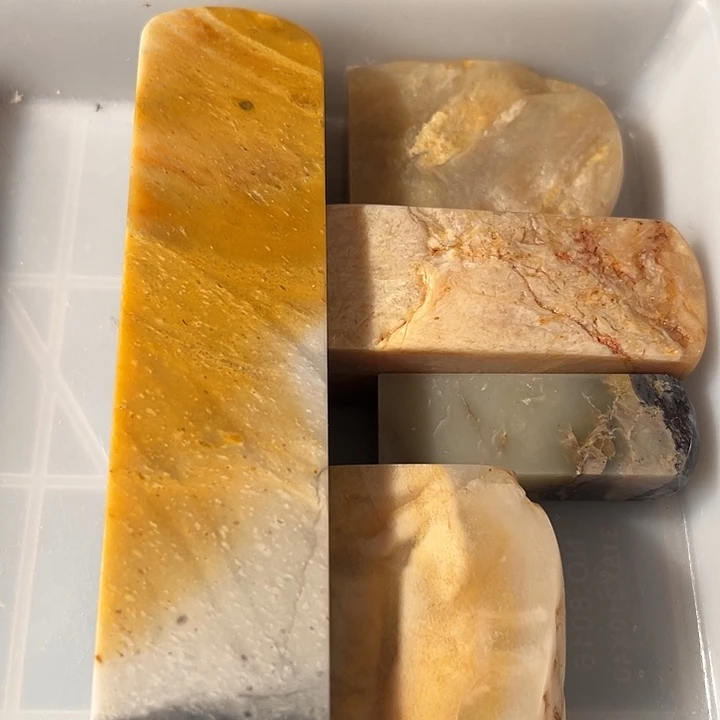 S***y昌化石印石昌化石印石冻章