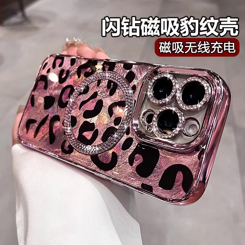 豹纹闪钻适用苹果16Promax手机壳新款女iPhone15Pro奢华14防摔13p