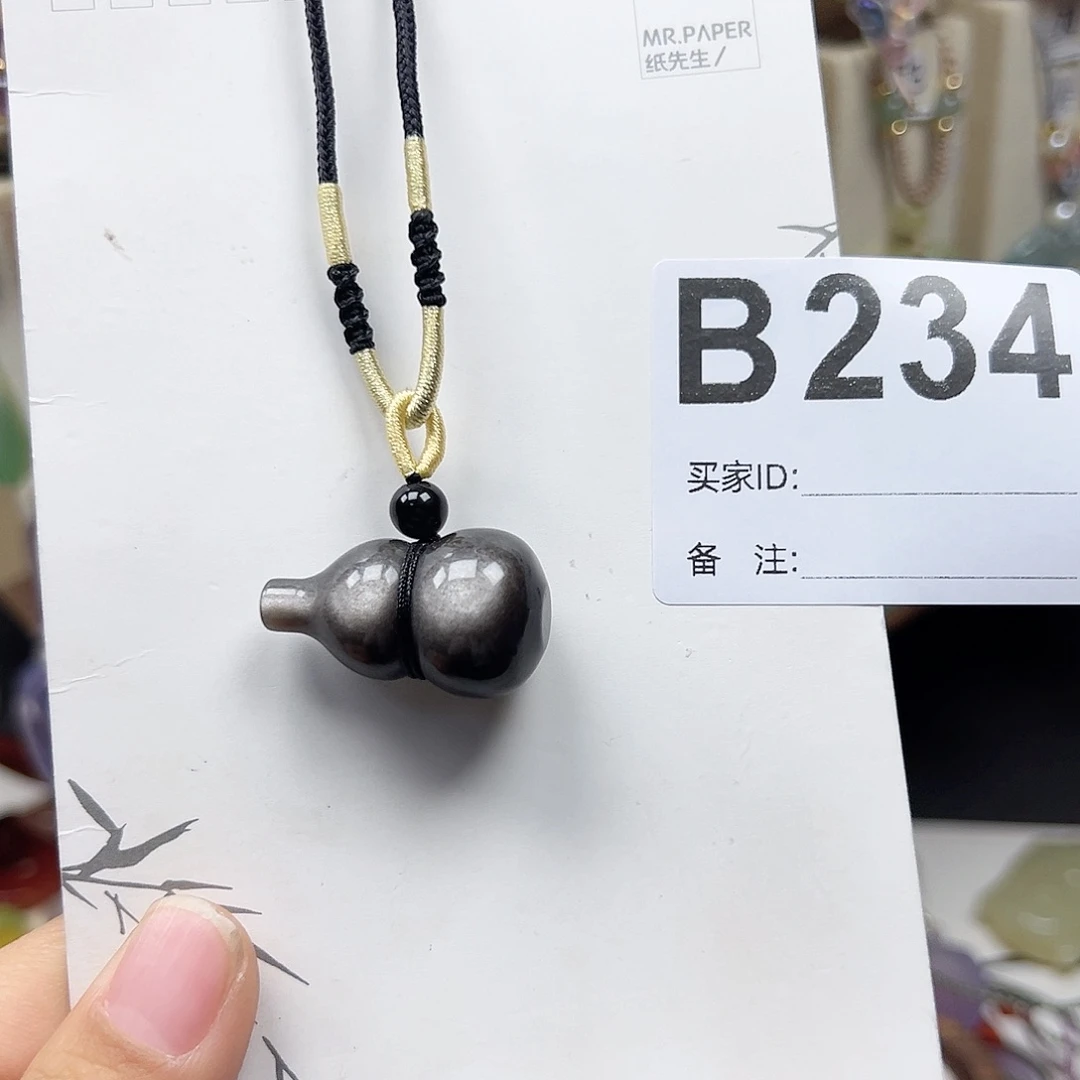 黑曜岩颈饰合金你****?