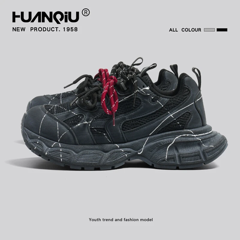 环球黑色老爹鞋女款2025新款秋季厚底增高休闲鞋巨好看网红运动鞋