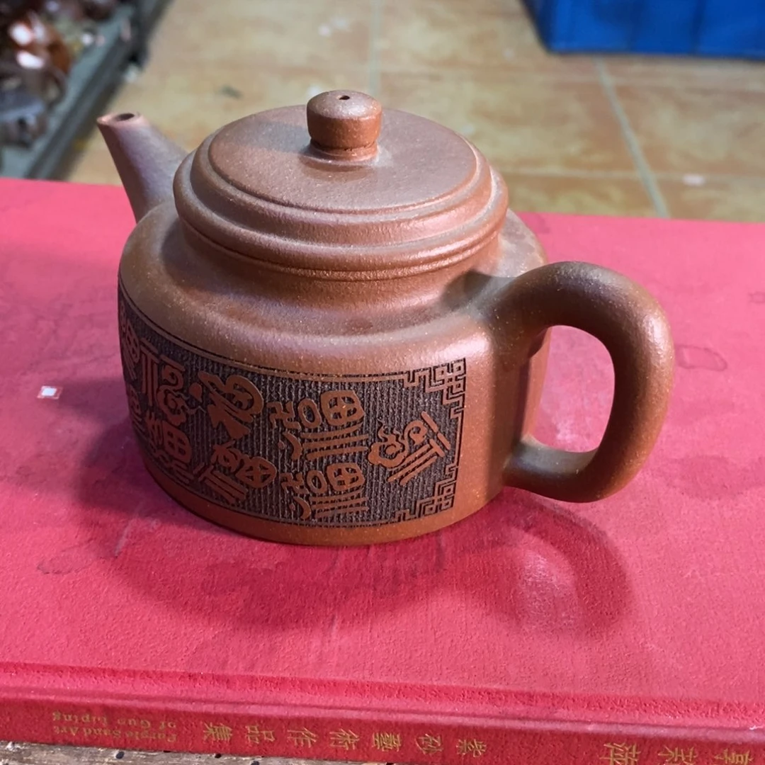 茶壶紫砂原矿手工110
