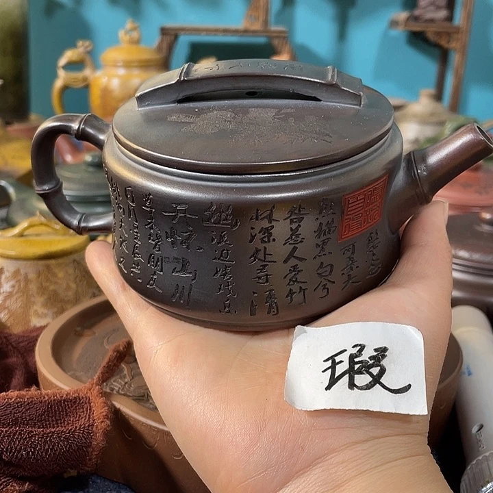 紫砂茶壶紫砂壶茶具瑕疵