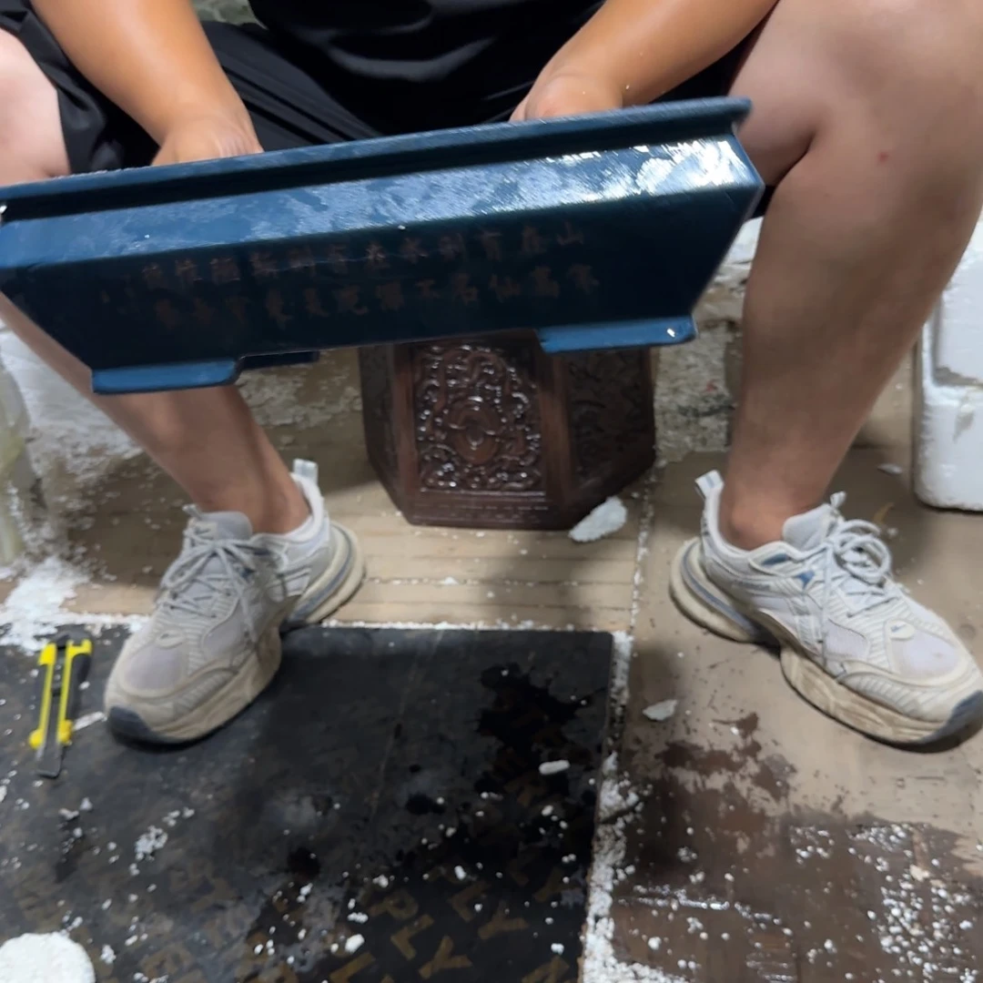 紫砂花盆口径32.22.9口径