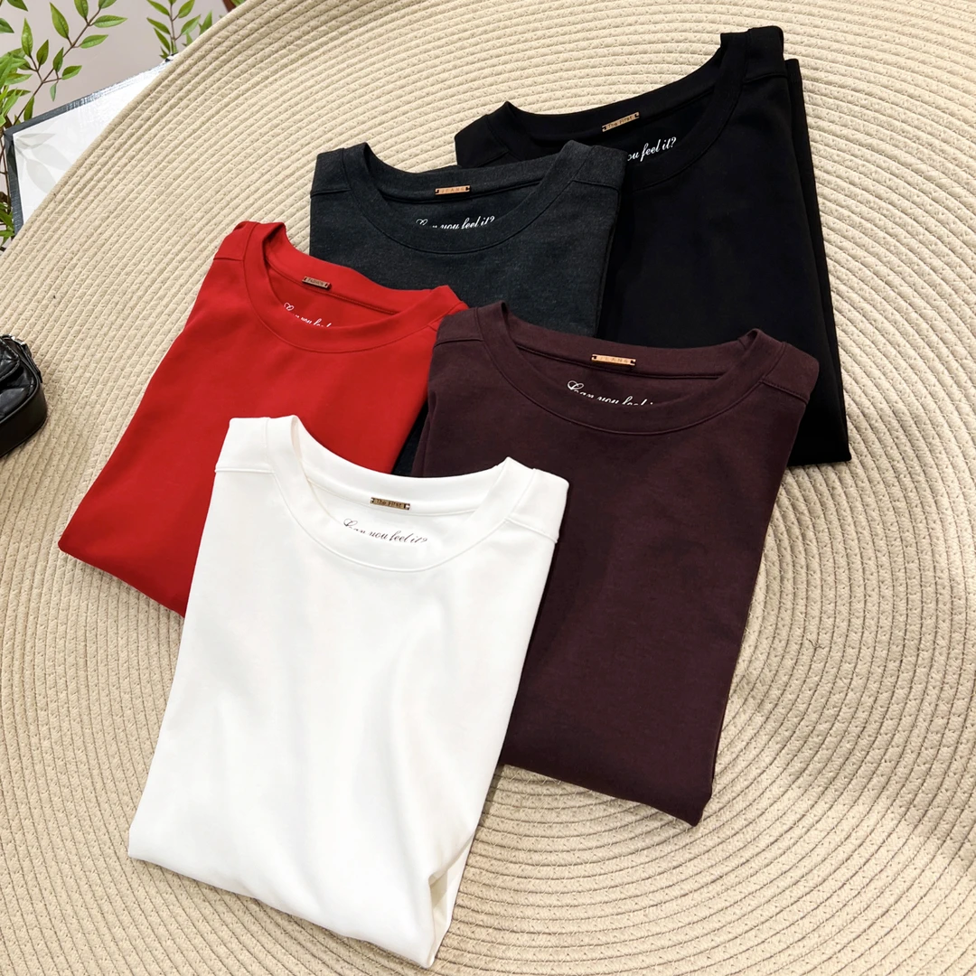 必魅-2025初秋新款百搭时尚减龄中袖T恤显瘦弹力韩版上衣2888