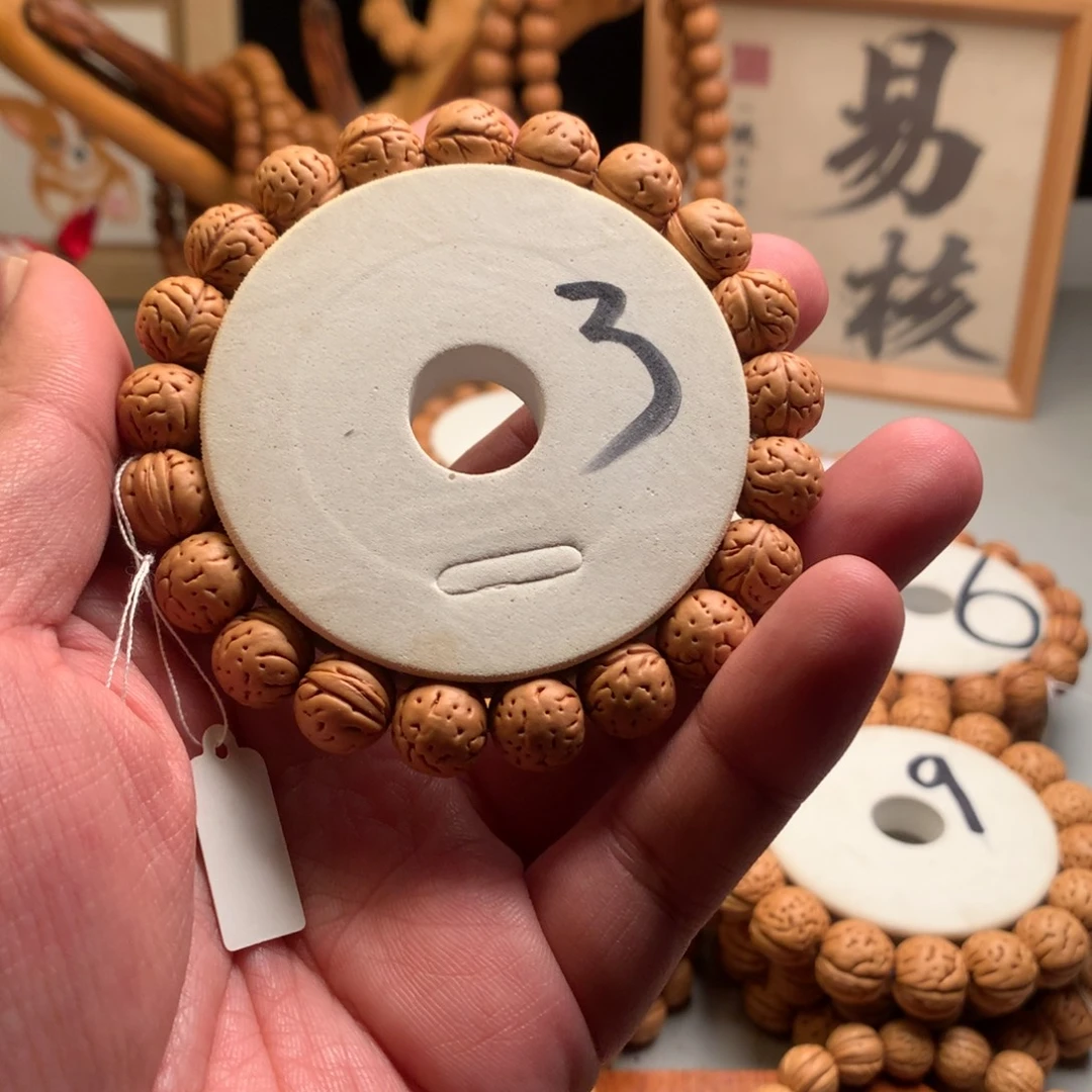 桃核手串【金蝉子】1.2小桃核手串