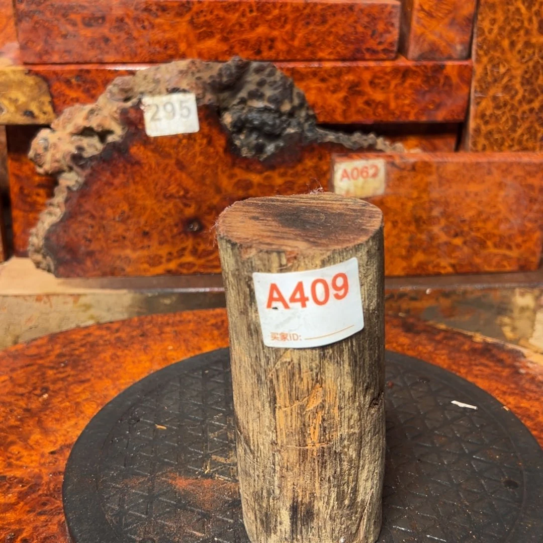 大果紫檀（缅甸花梨）