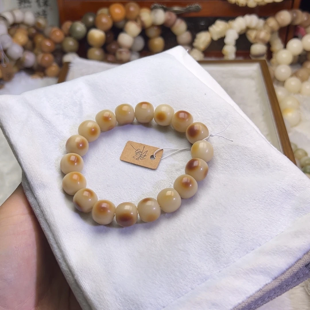 去***粥吊坠菩提根/象牙果017 小眼睛微瑕