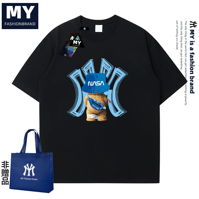 MY联名潮牌小熊店铺背包印花夏季新款T恤情侣空穴来风短袖