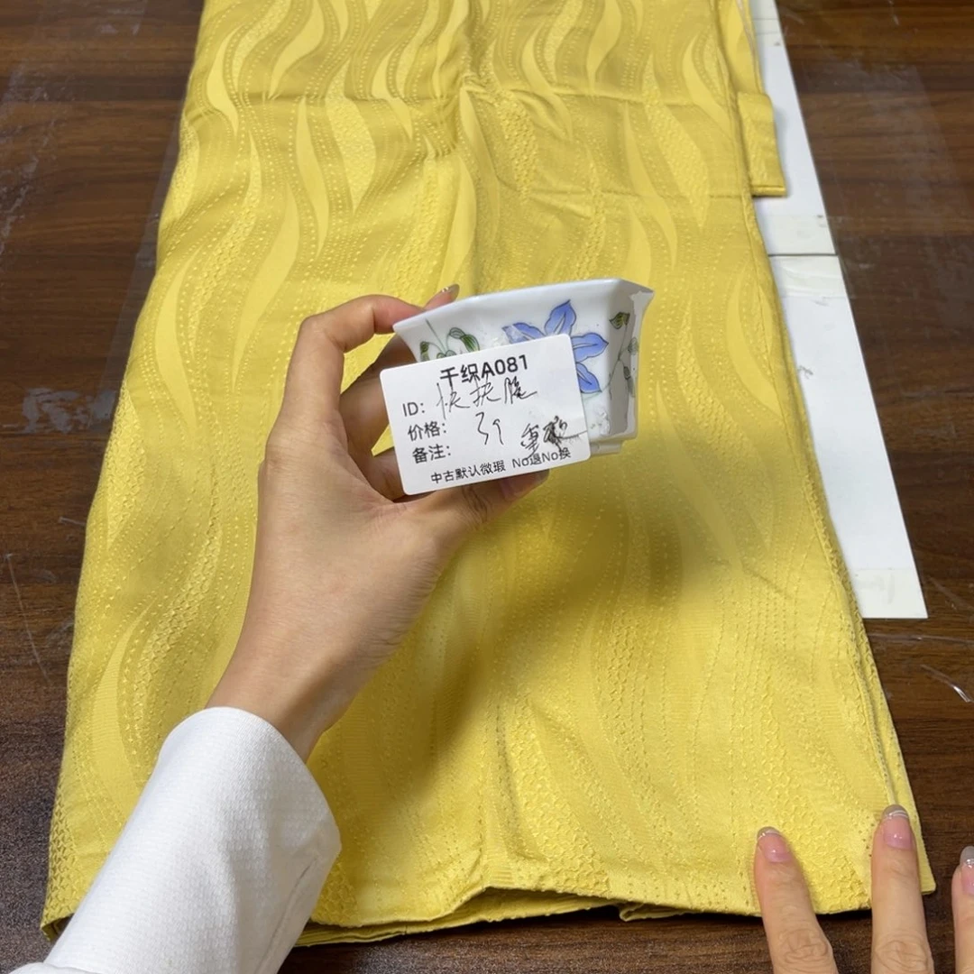 快***）081中古默认瑕疵No退换