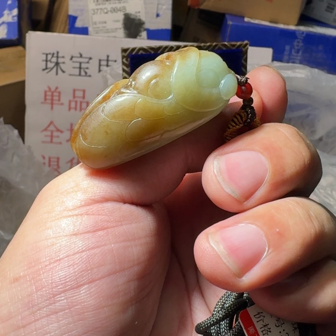 和田玉（糖玉）挂件未镶嵌