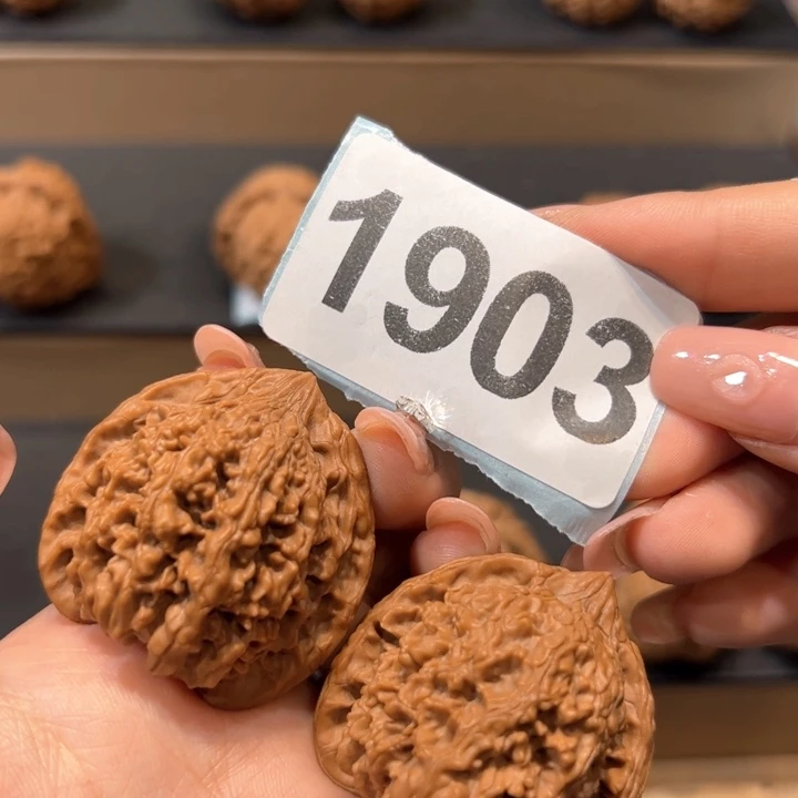 桃核吊坠满天星文玩核桃