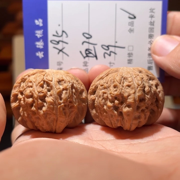 文玩核桃吊坠文玩
