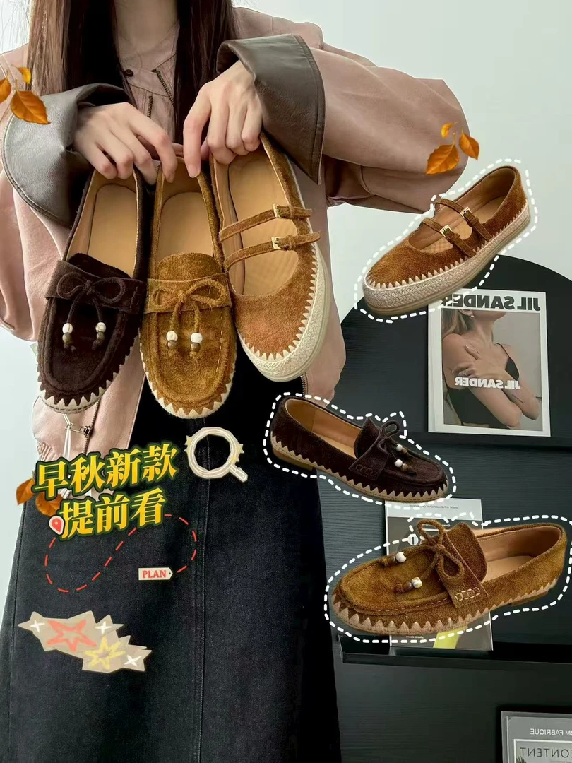【孤品合集】设计师款牛皮编织扣浅口单鞋时尚百搭舒适