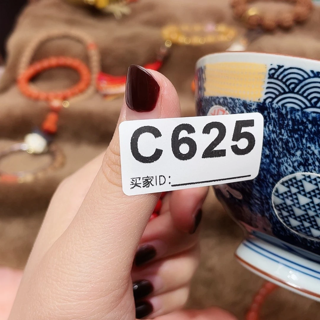 瓷片啊啊啊啊啊啊啊啊