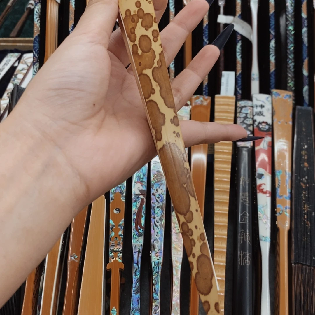 扇子梅妃折扇福利