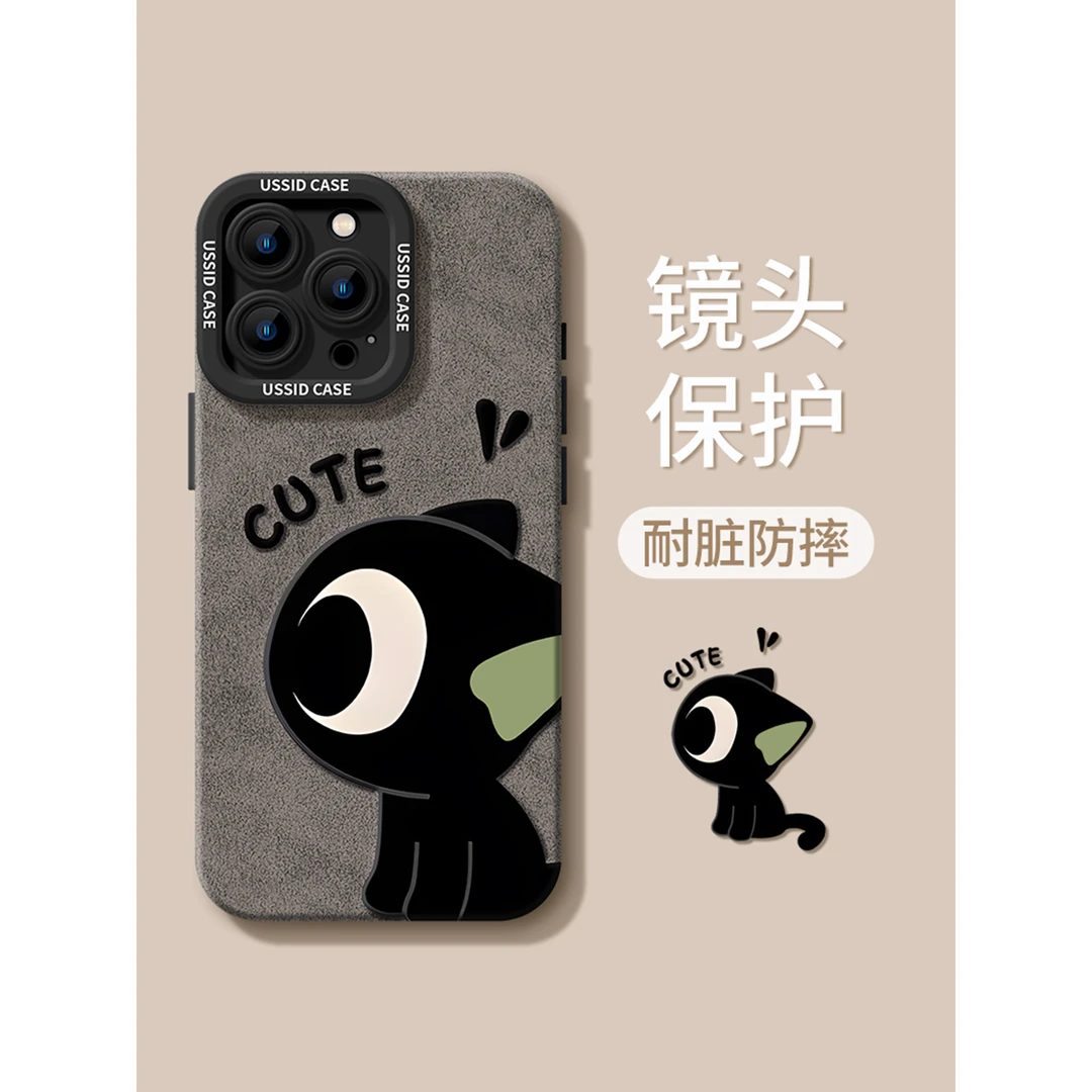 可爱罗小黑适用iphone16/15promax手机壳苹果13/14全包12/11防摔X