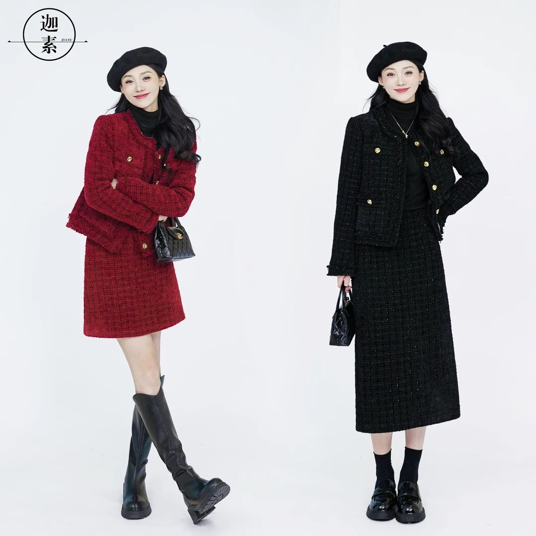 迦素JIASU【西西里的美丽传说】2025细闪编织羽绒两件套裙子S388-1