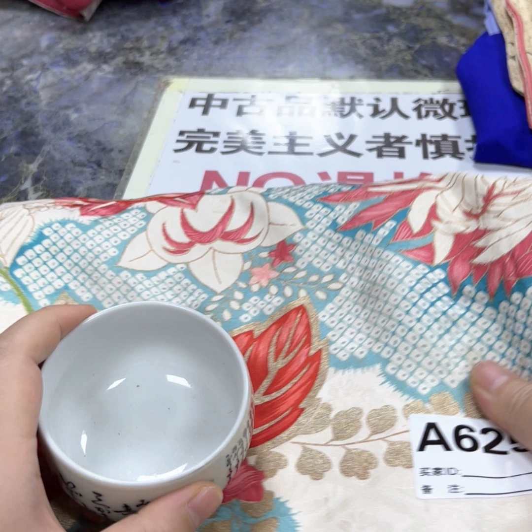 【闪购商品】C****e陶瓷马克杯带盖勺