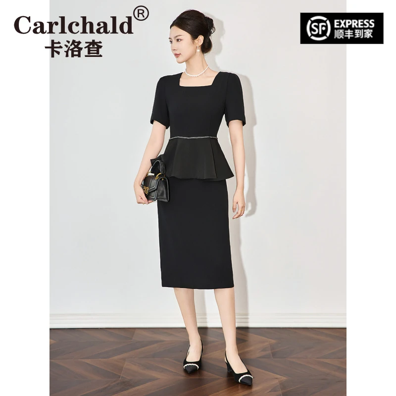 卡洛查（CARLCHALD）裙子修身红色职业轻奢黑色收腰显瘦法式缎面