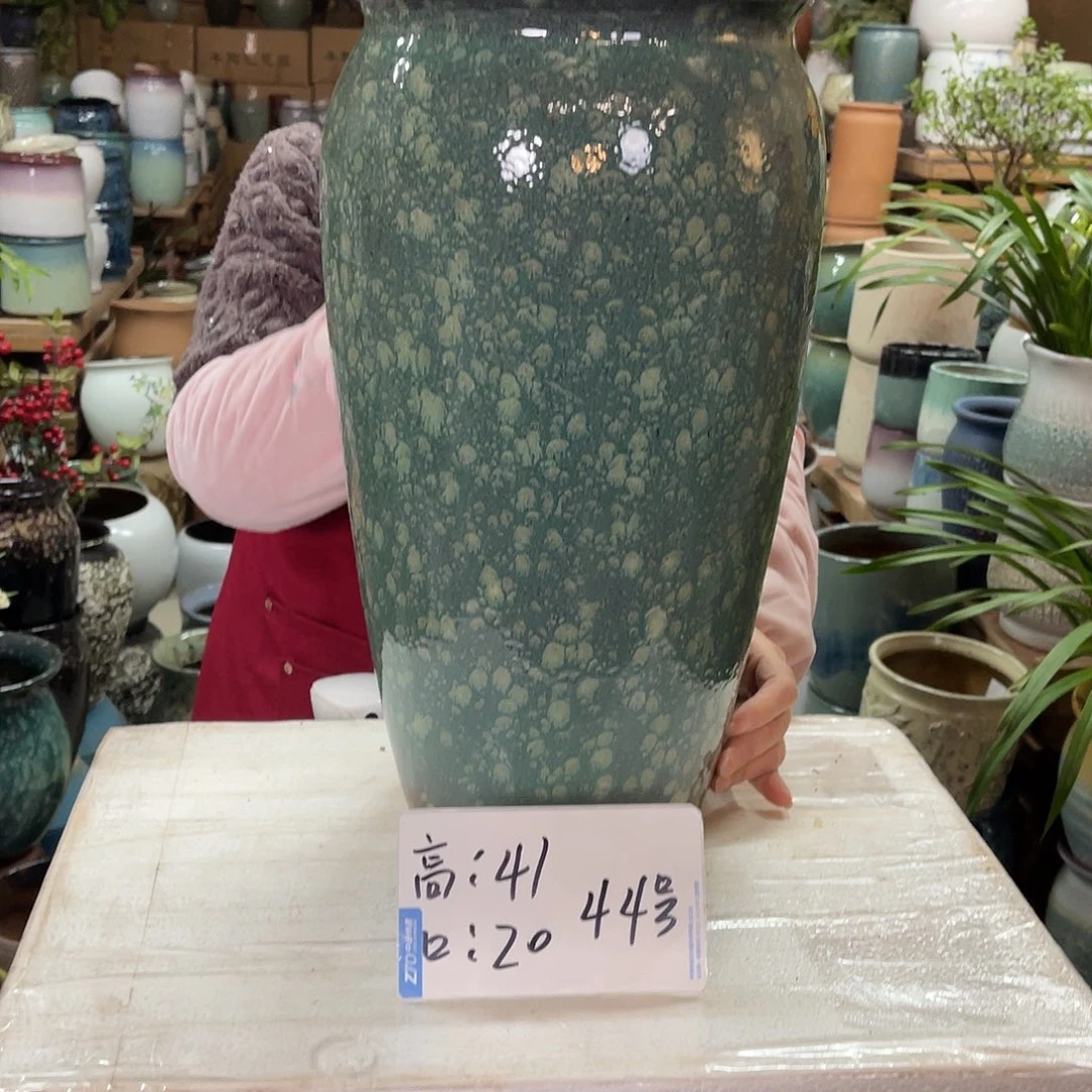 红陶高度41口径20