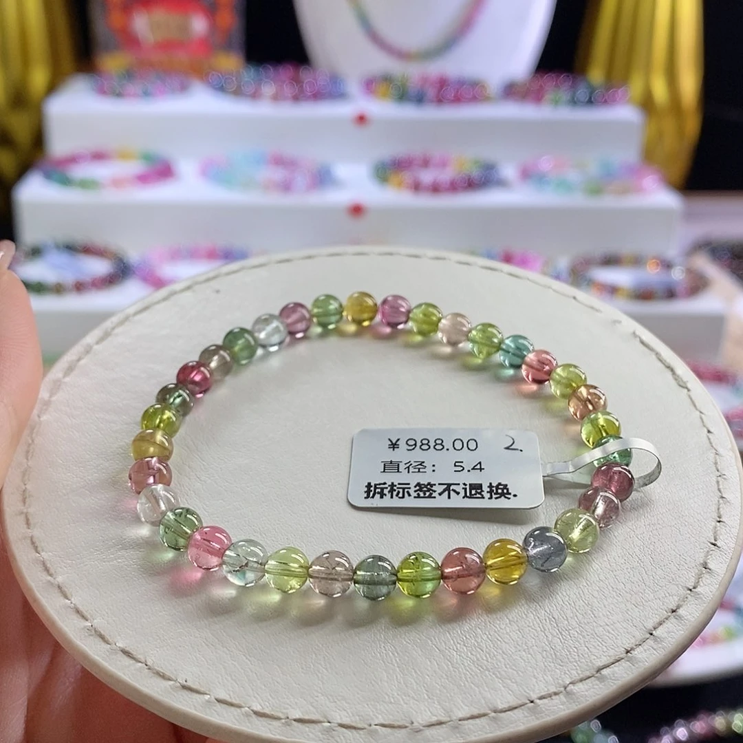 未镶嵌手链碧玺莫兰迪