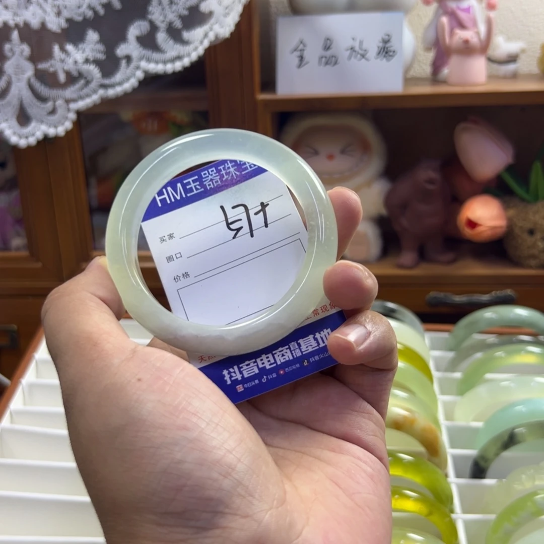 未镶嵌蛇纹石玉手镯544
