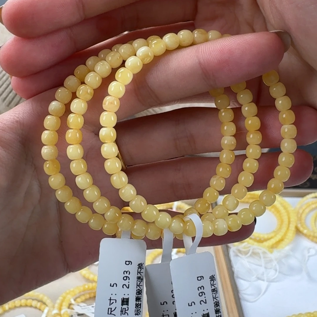 琥珀未镶嵌裸石多样性发其一