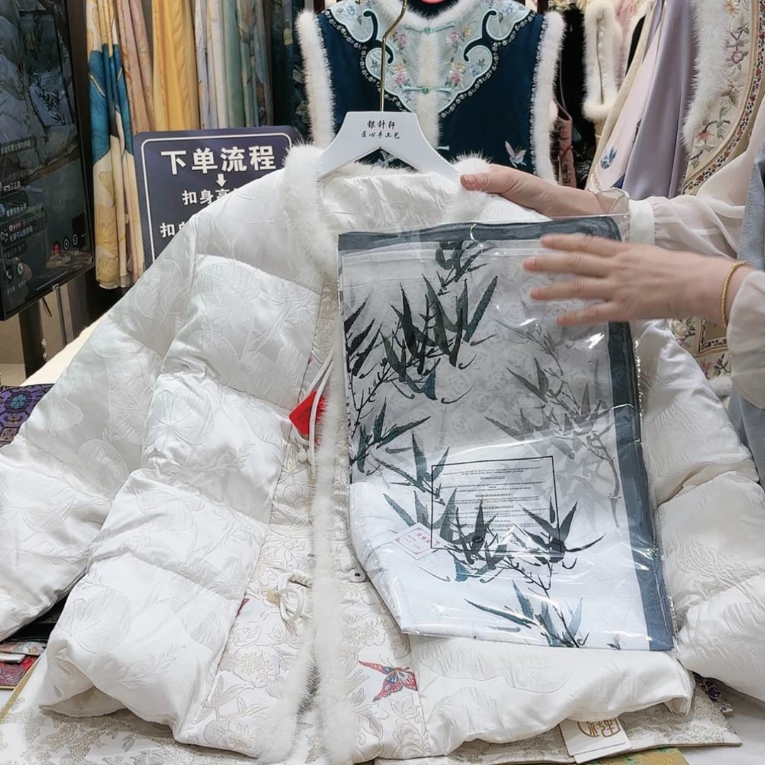 【闪购商品】橙*汁苏绣非遗文化艺术