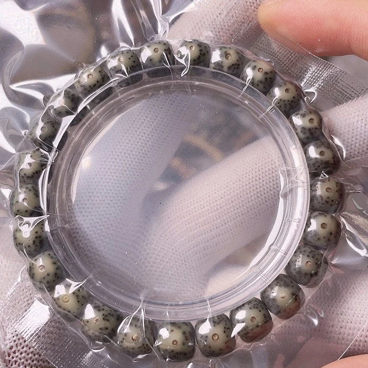 星月菩提手串C020 星月哈哈哈9