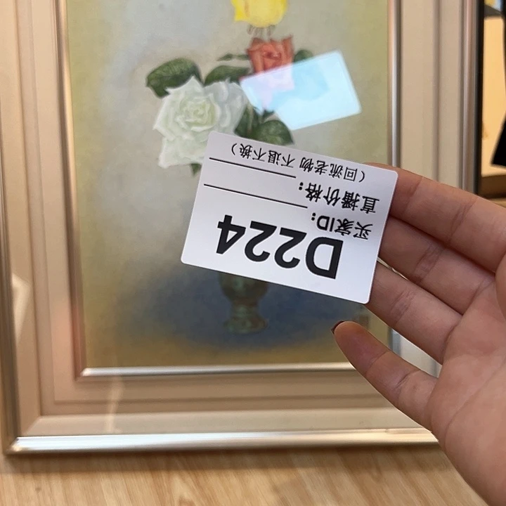 版画刘*锅回流老物不退不换