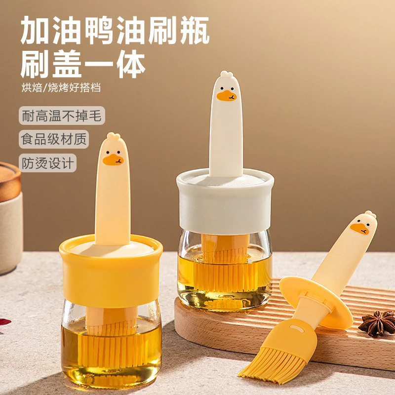 油刷油瓶一体玻璃家用耐高温食品级硅胶油刷带瓶厨房烘焙烧烤刷子