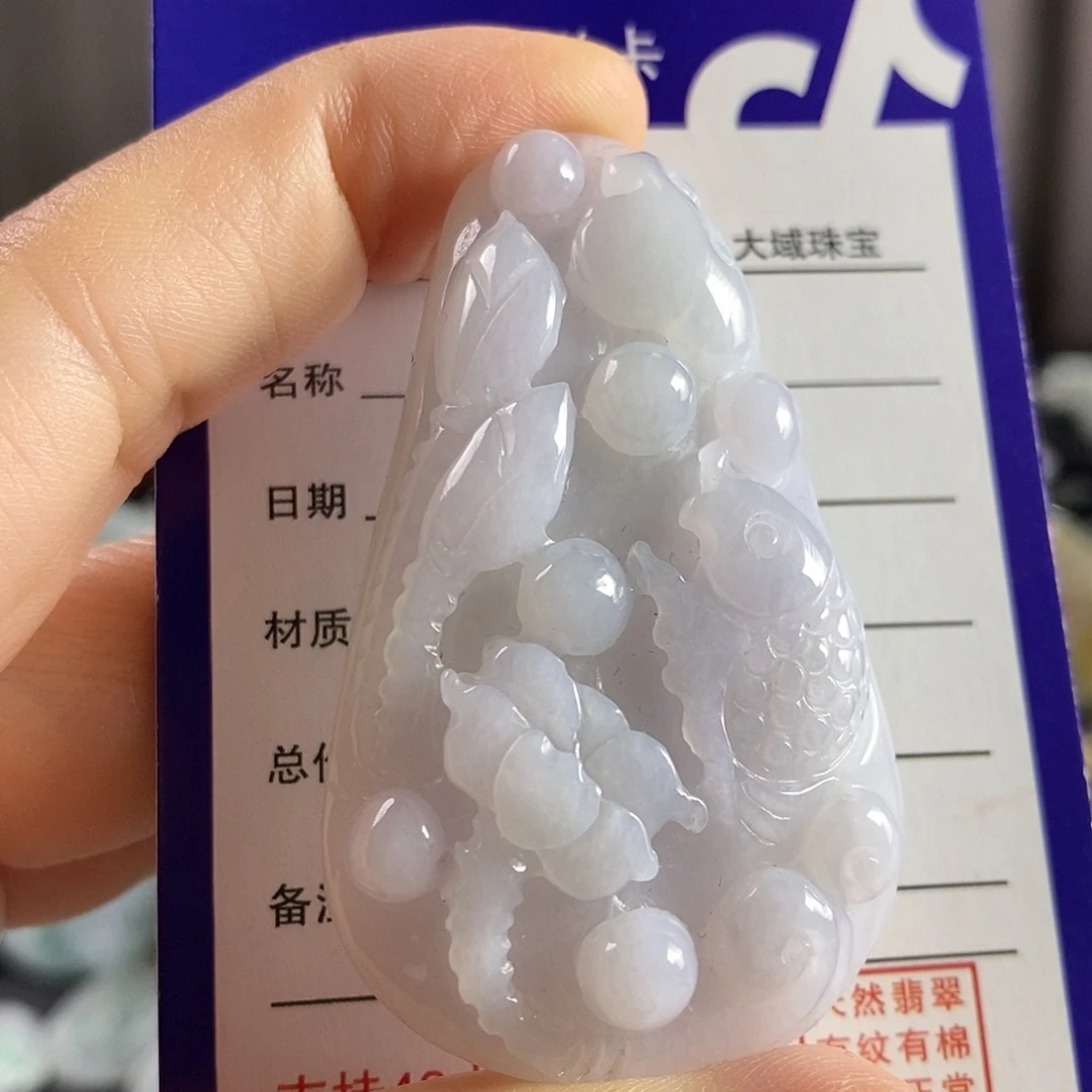 翡翠未镶嵌颈饰吊坠